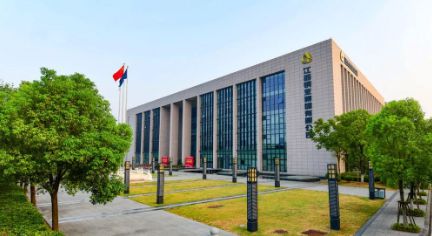 江銅集團(tuán)成功發(fā)行全國有色金屬行業(yè)首單 碳中和債